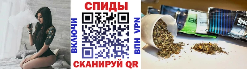 МЕГА ссылка  Ейск  Бутират вода 