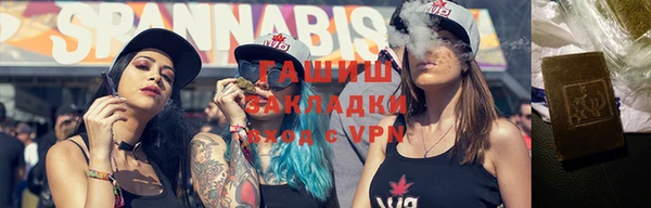 PSILOCYBIN Белокуриха