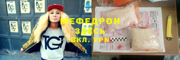 PSILOCYBIN Белокуриха