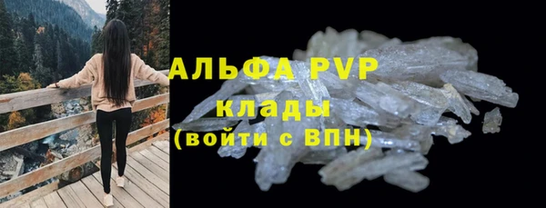 экстази Белоозёрский