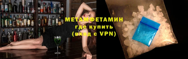 экстази Белоозёрский