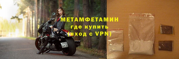 PSILOCYBIN Белокуриха