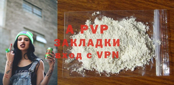 экстази Белоозёрский