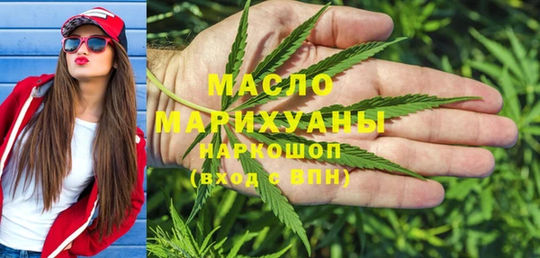 PSILOCYBIN Белокуриха