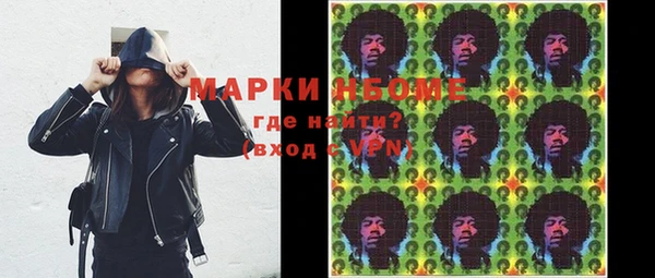 прущая мука Сафоново