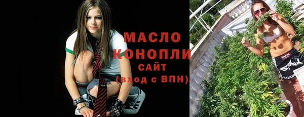 прущие грибы Беломорск