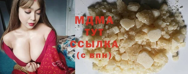 прущие грибы Беломорск