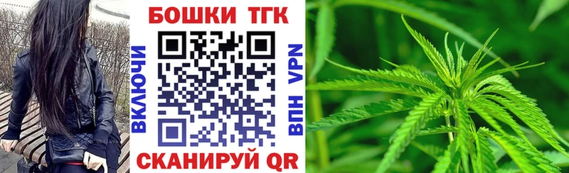 МАРИХУАНА OG Kush  Ейск 